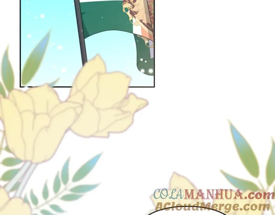 第54话 图里兹山讨伐怪物 第81页