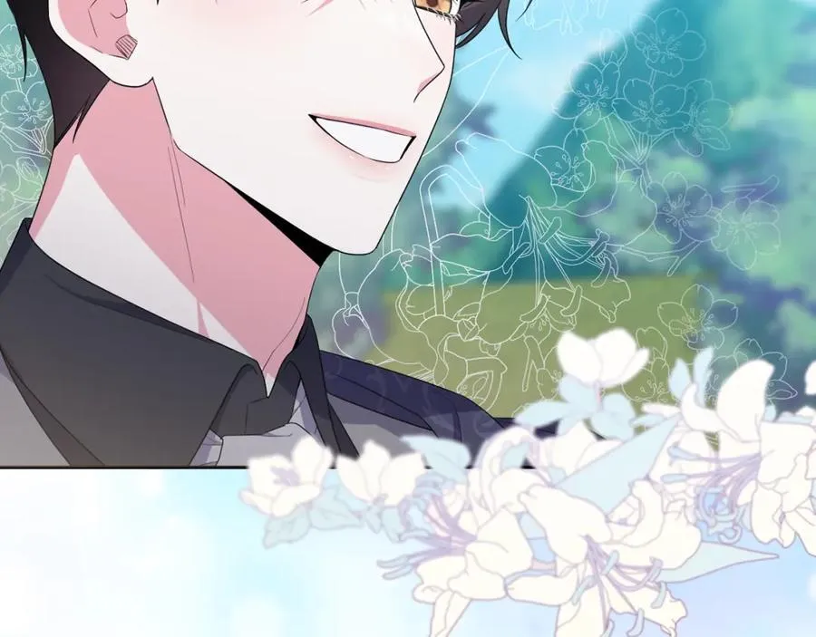 第54话 图里兹山讨伐怪物 第114页