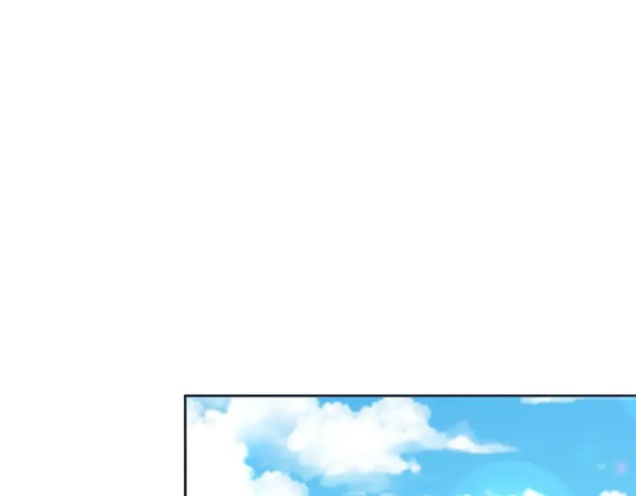 第54话 图里兹山讨伐怪物 第116页