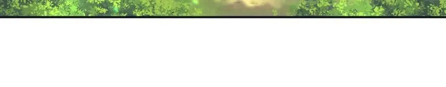 第54话 图里兹山讨伐怪物 第119页
