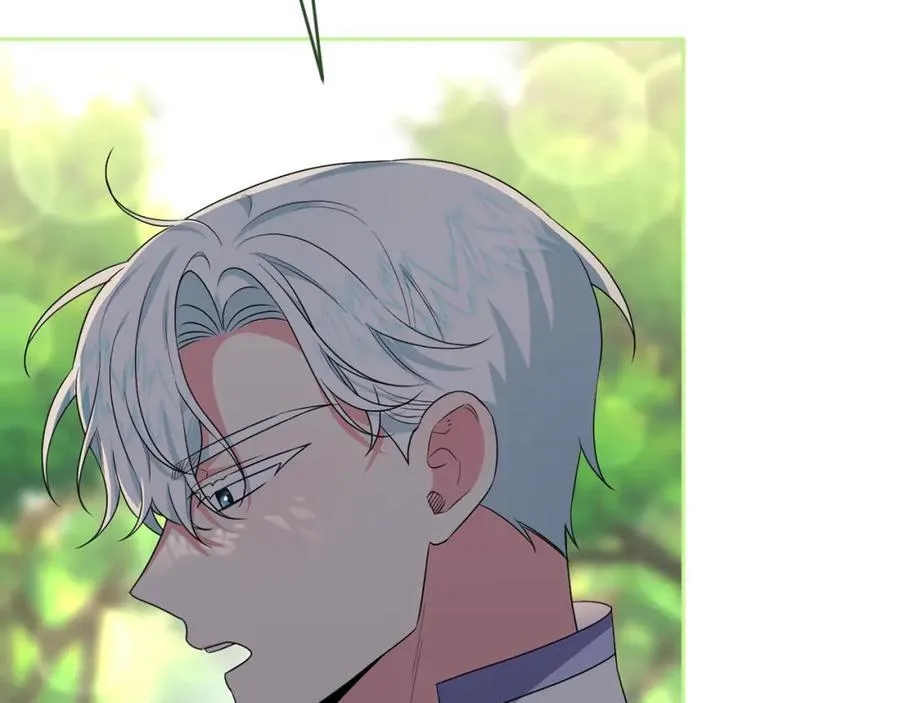 第54话 图里兹山讨伐怪物 第136页