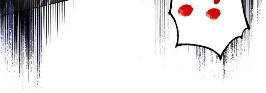 第54话 图里兹山讨伐怪物 第207页