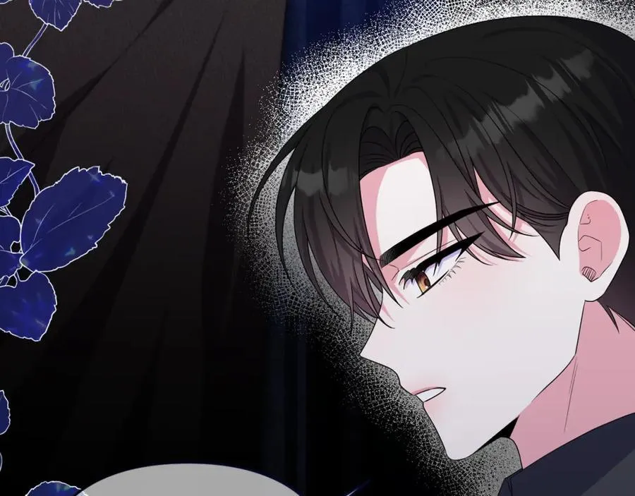 第55话 错失良机 第28页
