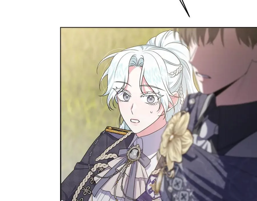 第55话 错失良机 第34页