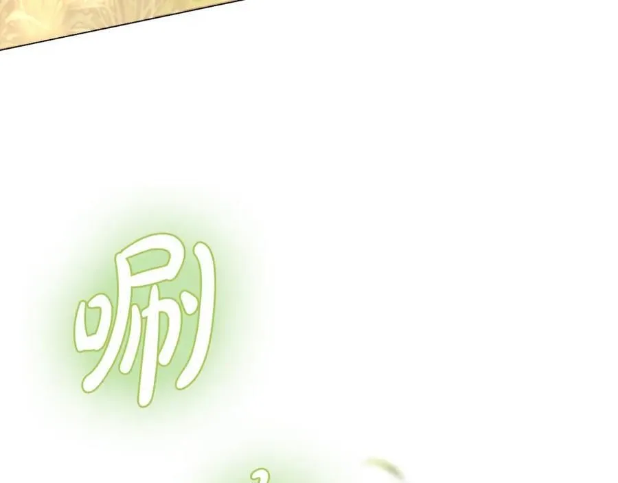 第55话 错失良机 第38页