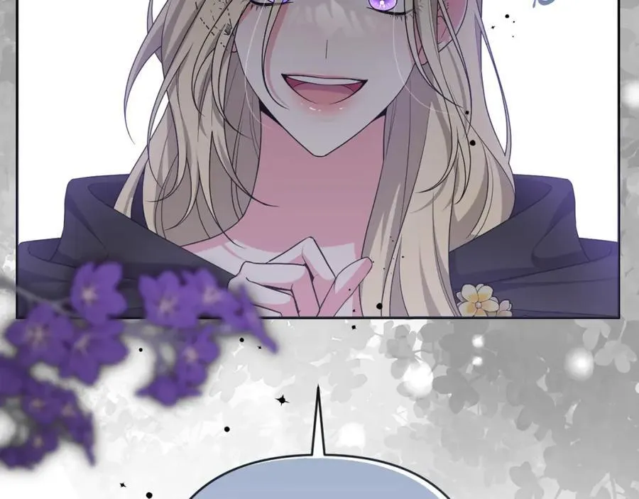 第55话 错失良机 第66页