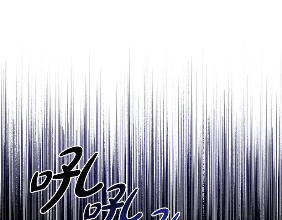 第55话 错失良机 第103页