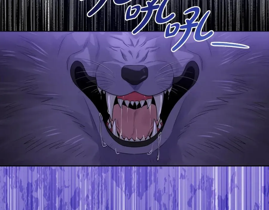 第55话 错失良机 第104页