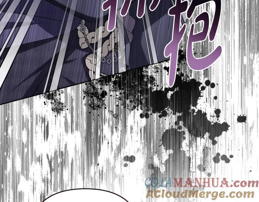 第55话 错失良机 第113页