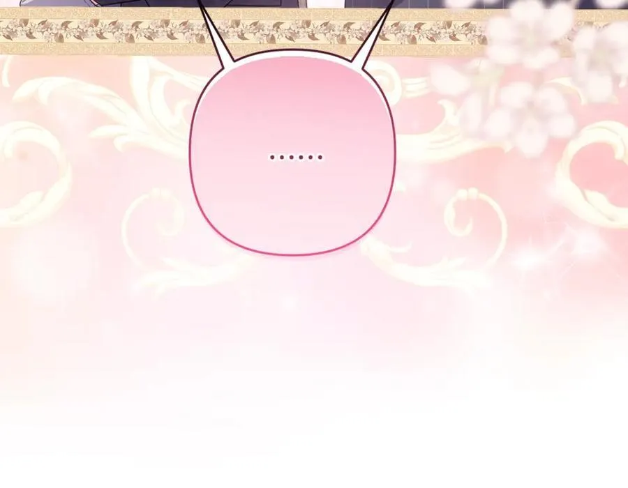 第55话 错失良机 第130页