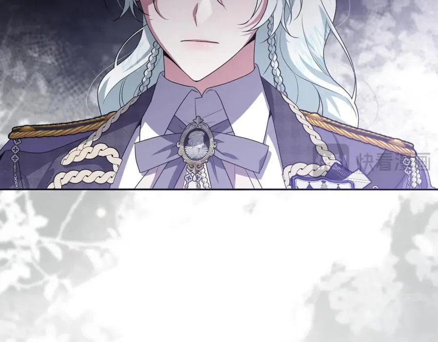 第55话 错失良机 第182页