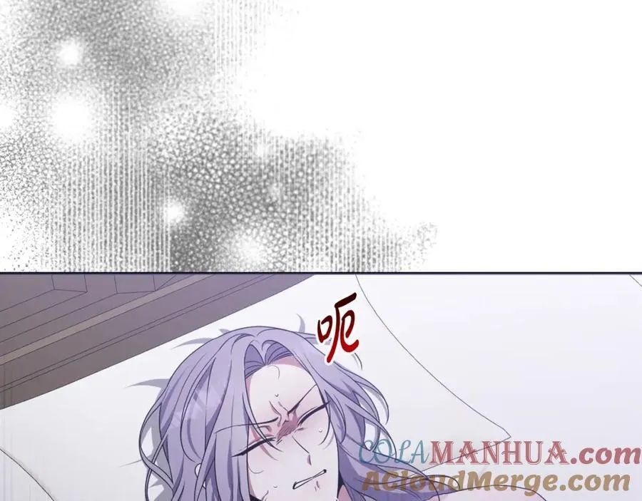 第55话 错失良机 第185页