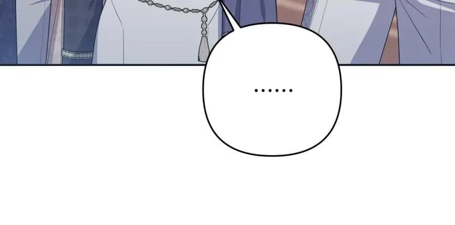第55话 错失良机 第190页