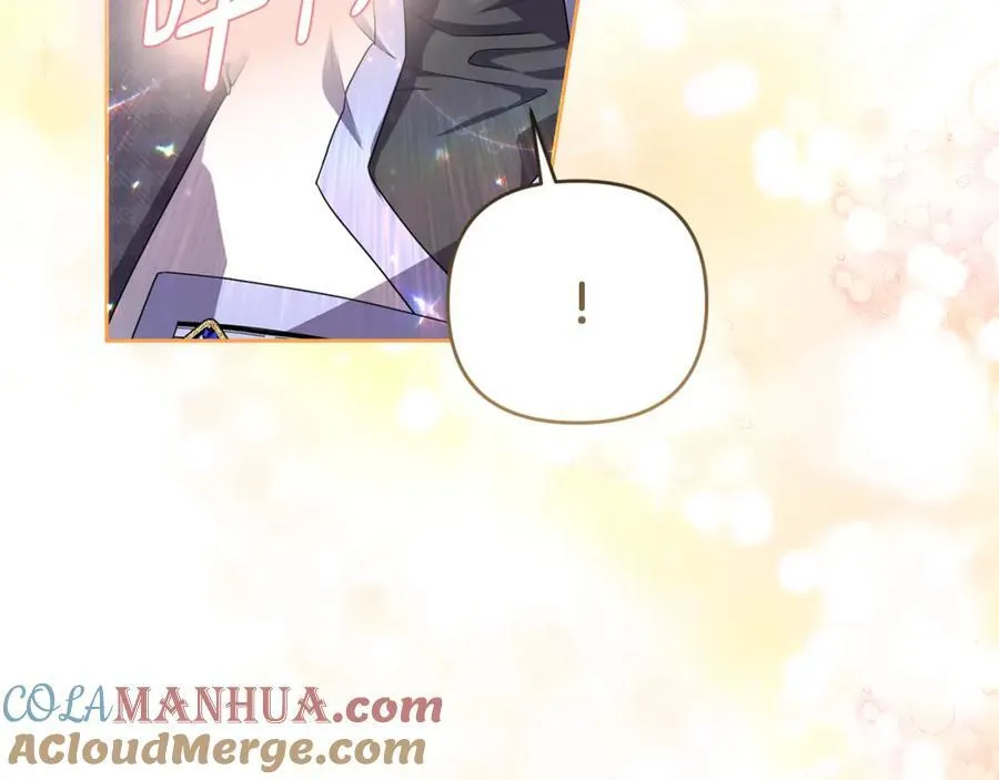 第55话 错失良机 第193页