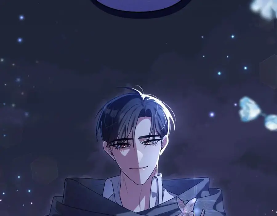 第58话 意料之中的偶遇 第2页