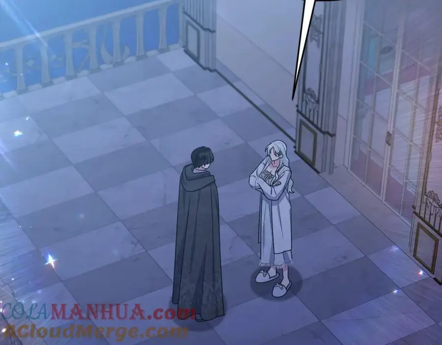 第58话 意料之中的偶遇 第9页