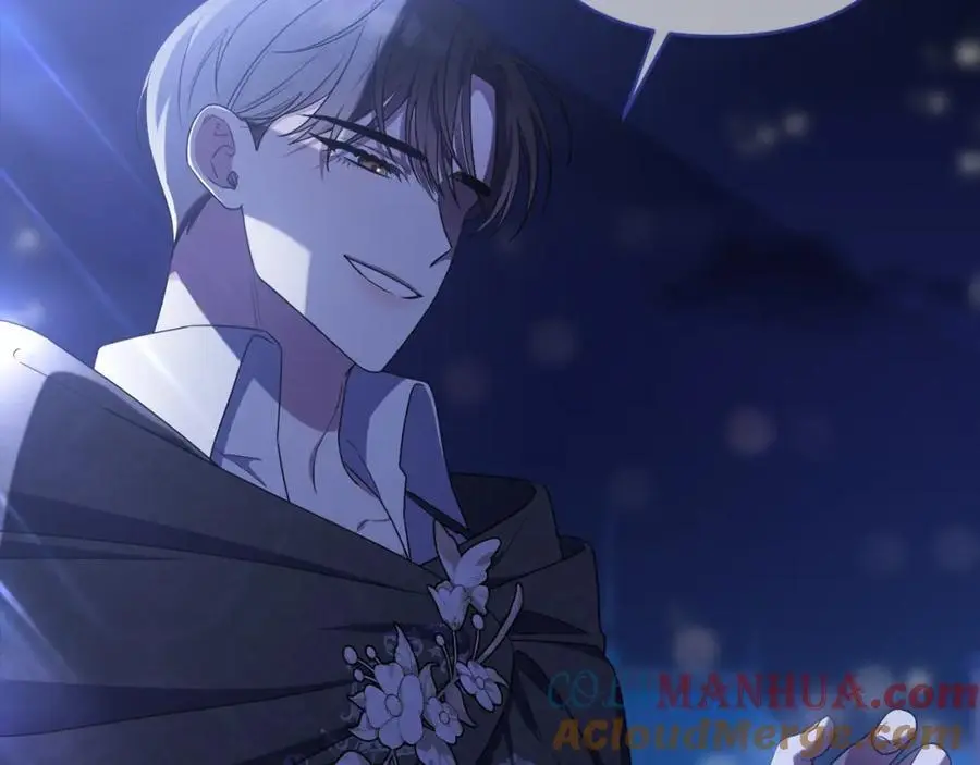 第58话 意料之中的偶遇 第13页