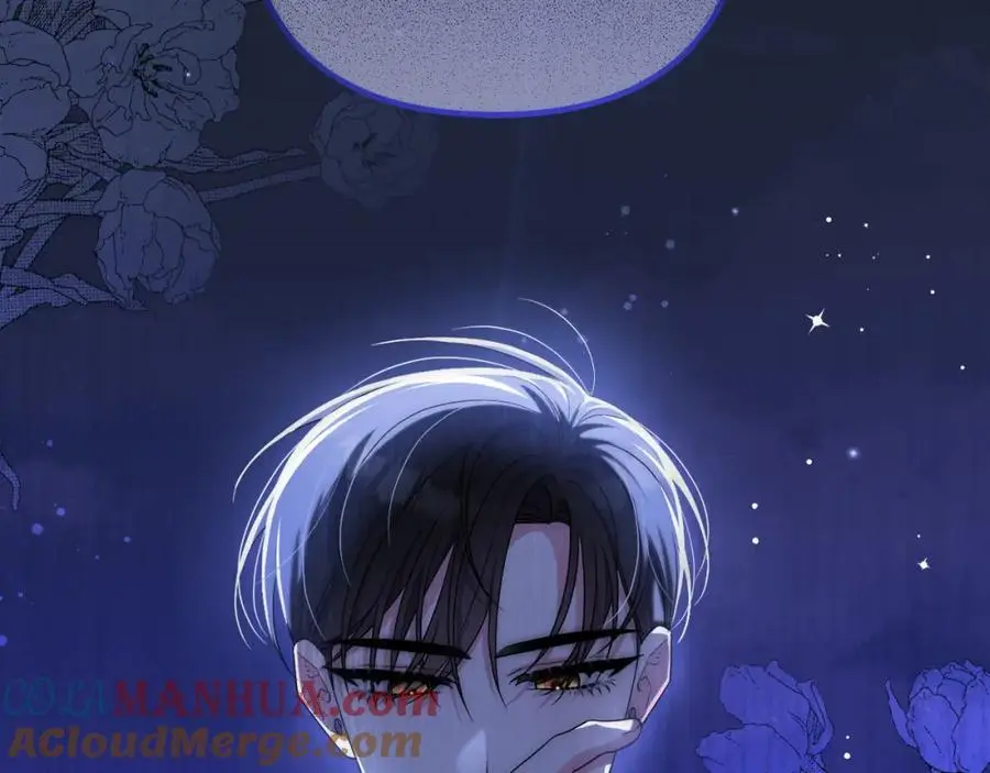 第58话 意料之中的偶遇 第25页