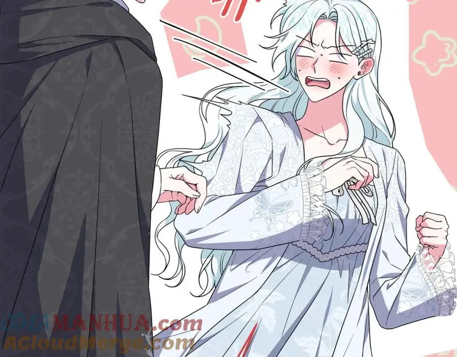 第58话 意料之中的偶遇 第37页