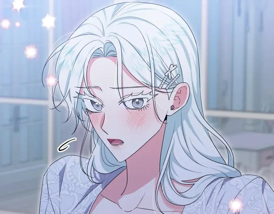 第58话 意料之中的偶遇 第59页