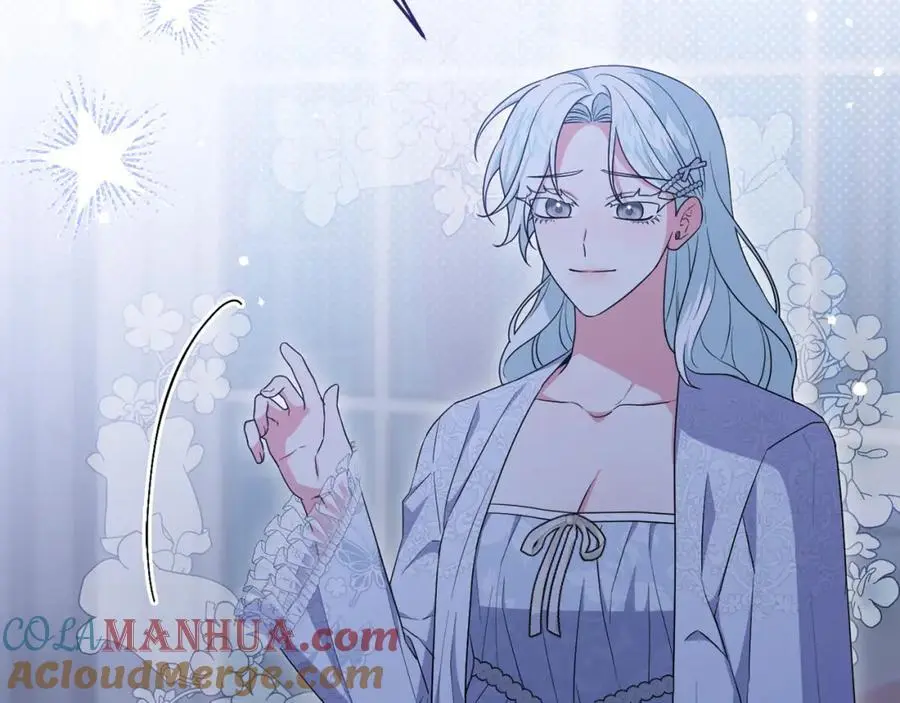 第58话 意料之中的偶遇 第73页