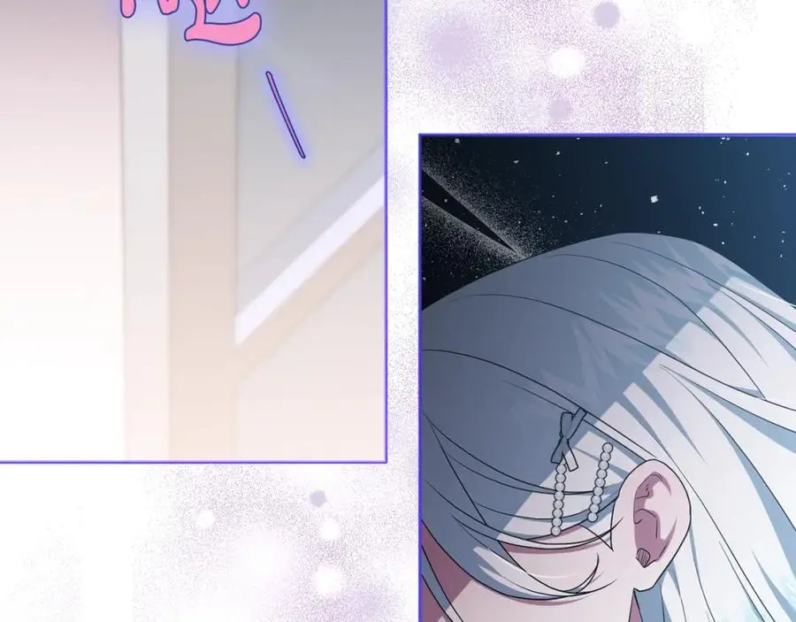 第58话 意料之中的偶遇 第79页