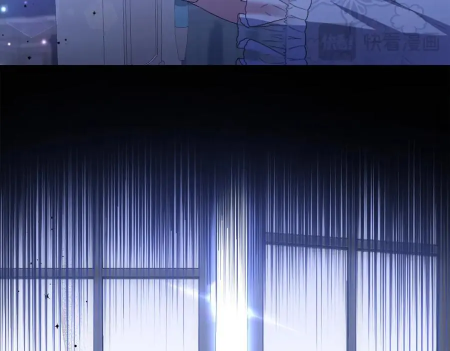 第58话 意料之中的偶遇 第83页