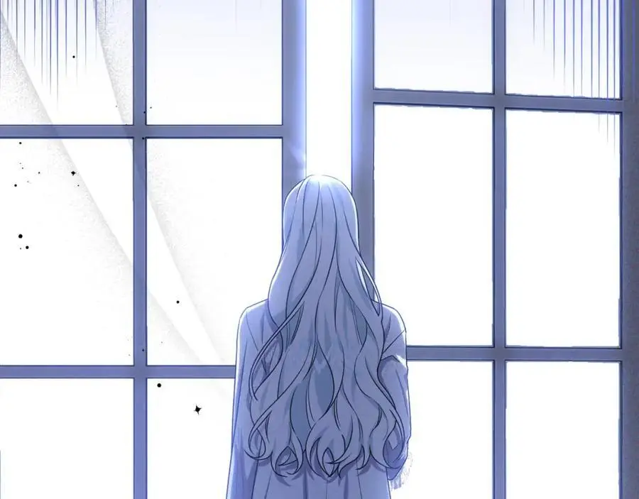 第58话 意料之中的偶遇 第84页