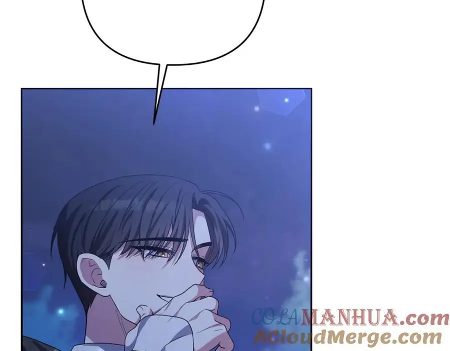 第58话 意料之中的偶遇 第121页