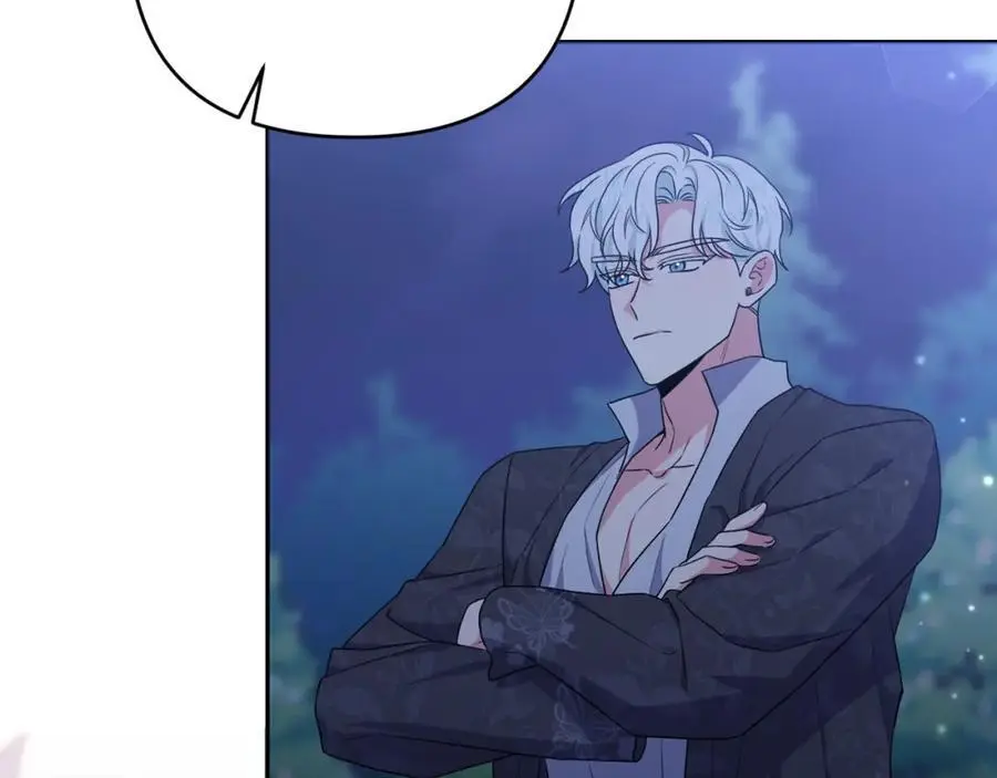第58话 意料之中的偶遇 第142页