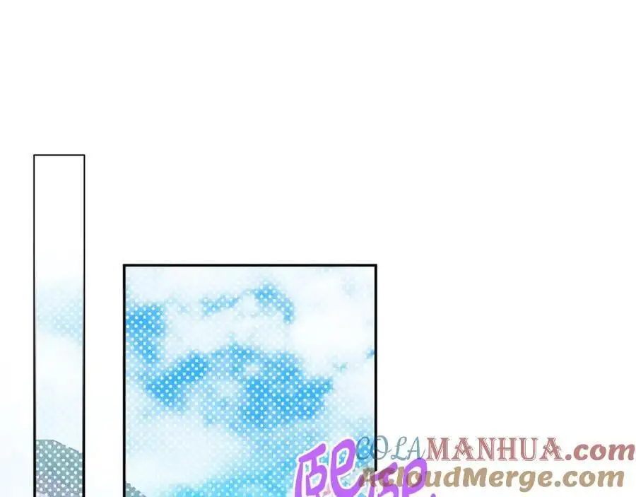 第58话 意料之中的偶遇 第149页