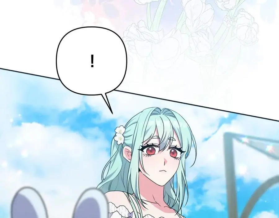 第58话 意料之中的偶遇 第154页