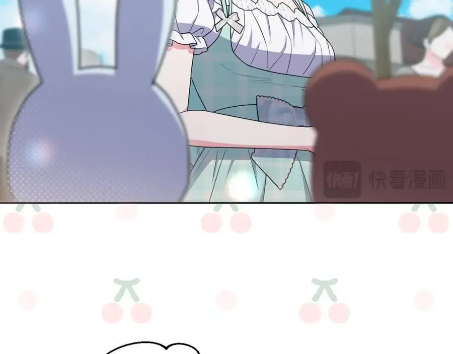 第58话 意料之中的偶遇 第155页