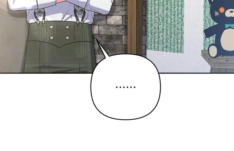 第58话 意料之中的偶遇 第160页