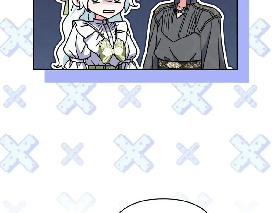 第58话 意料之中的偶遇 第187页