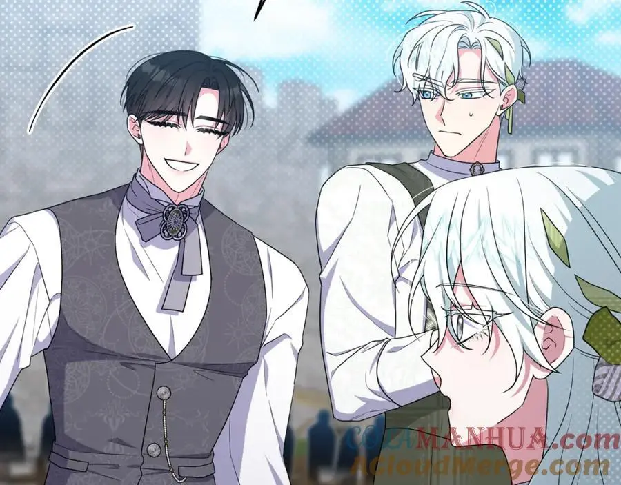 第58话 意料之中的偶遇 第193页