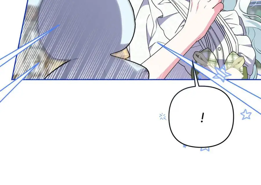 第58话 意料之中的偶遇 第200页