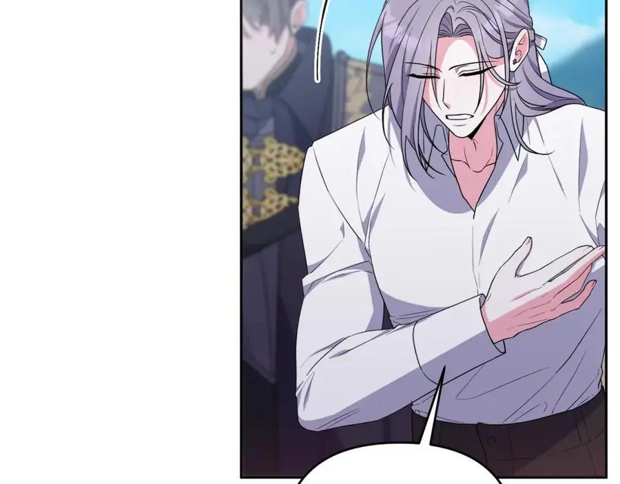 第57话 令人讨厌的侯爵 第16页