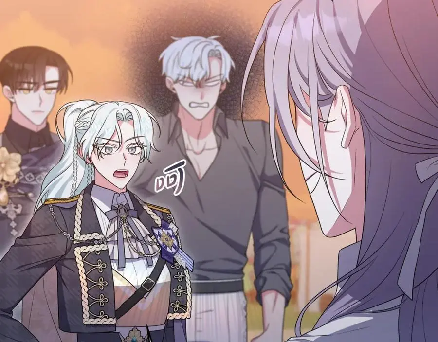 第57话 令人讨厌的侯爵 第76页