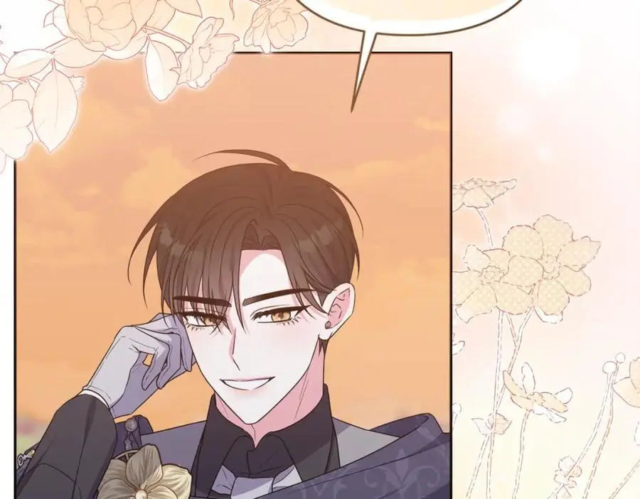 第57话 令人讨厌的侯爵 第86页