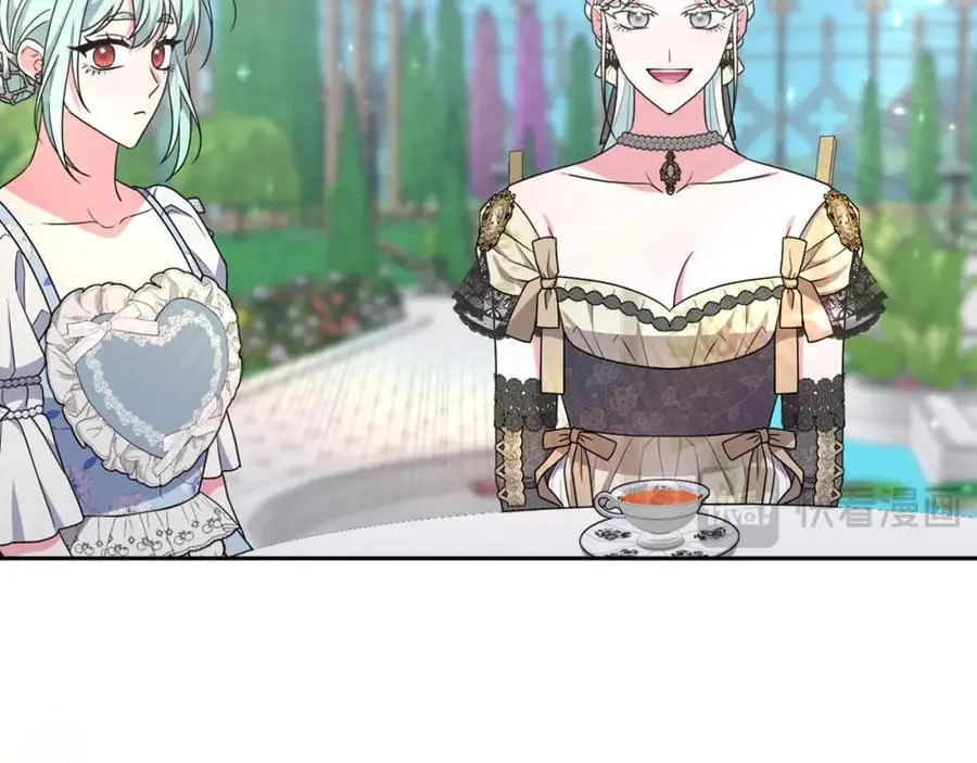 第57话 令人讨厌的侯爵 第136页