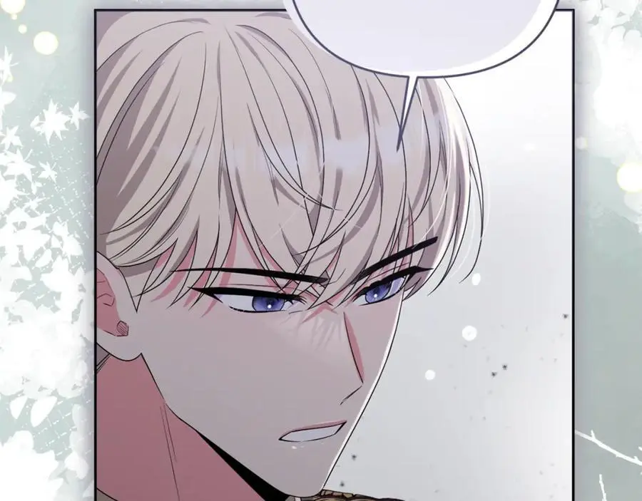 第57话 令人讨厌的侯爵 第138页