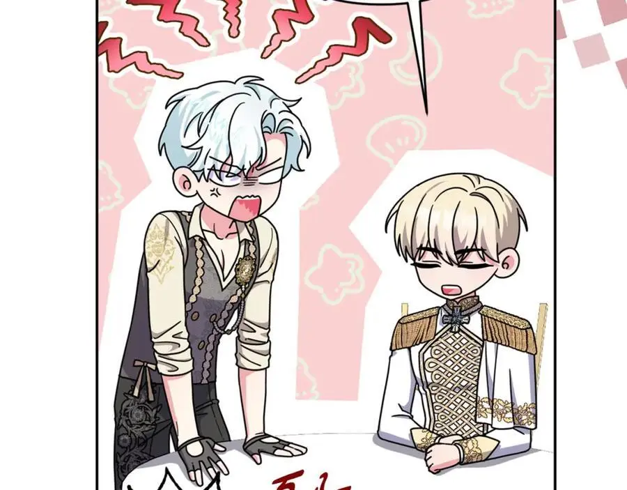 第57话 令人讨厌的侯爵 第190页