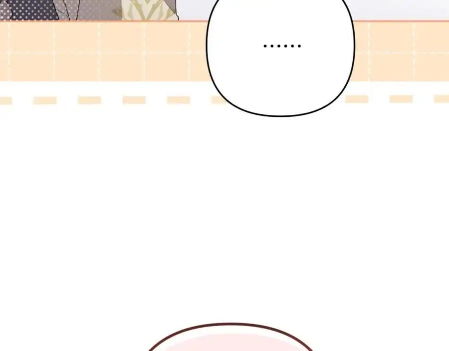 第57话 令人讨厌的侯爵 第194页