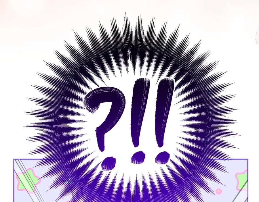 第57话 令人讨厌的侯爵 第198页