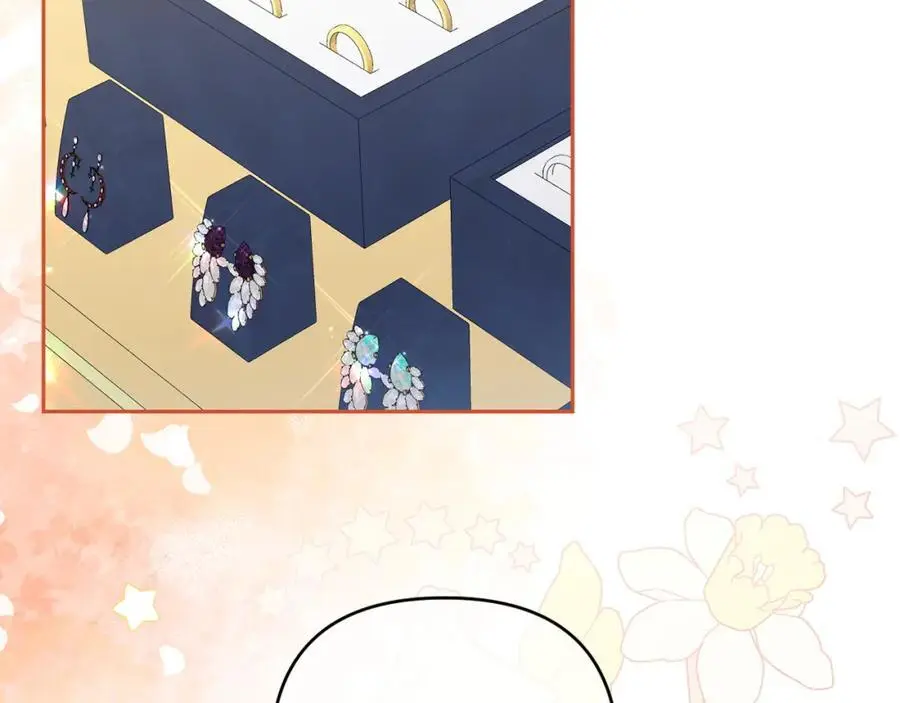 第59话 拥挤的烟花秀 第16页