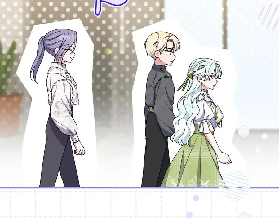 第59话 拥挤的烟花秀 第47页