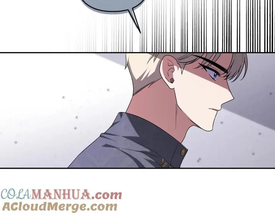 第59话 拥挤的烟花秀 第49页