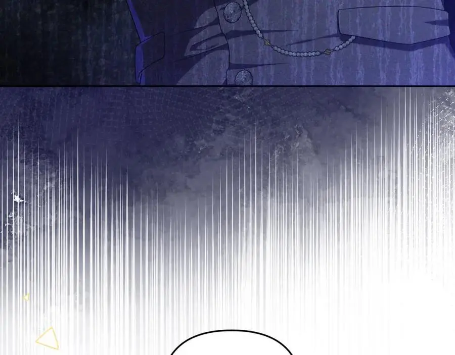 第59话 拥挤的烟花秀 第80页