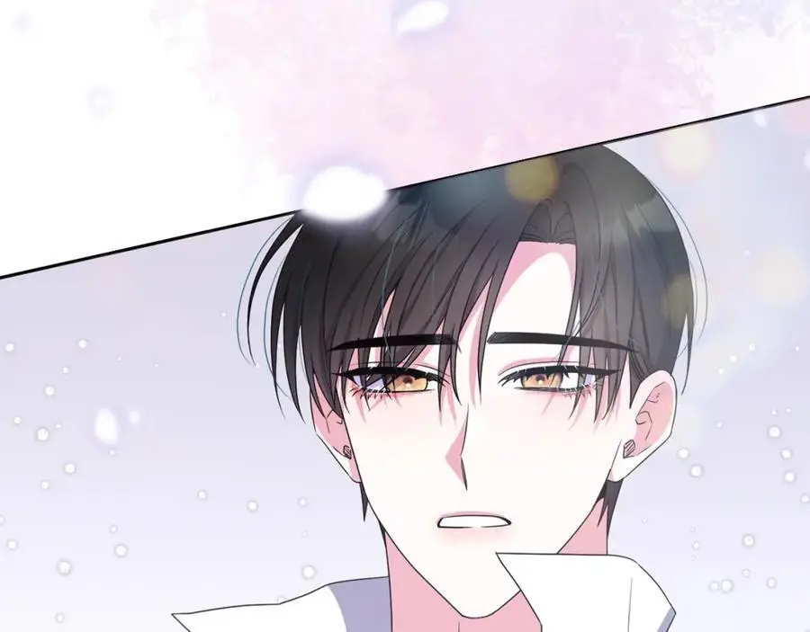 第59话 拥挤的烟花秀 第107页